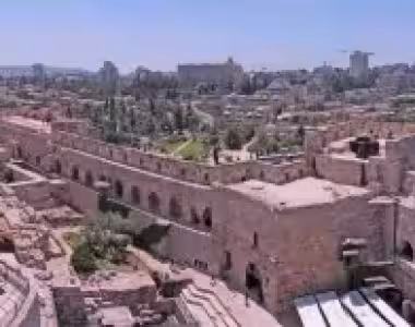 Tower of David