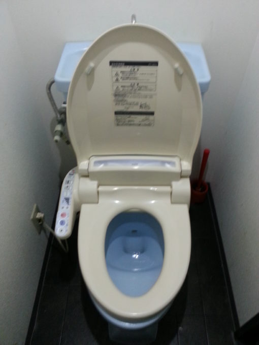 Sanyo toilet