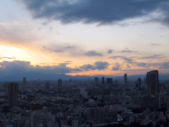 Tokyo city at dusk