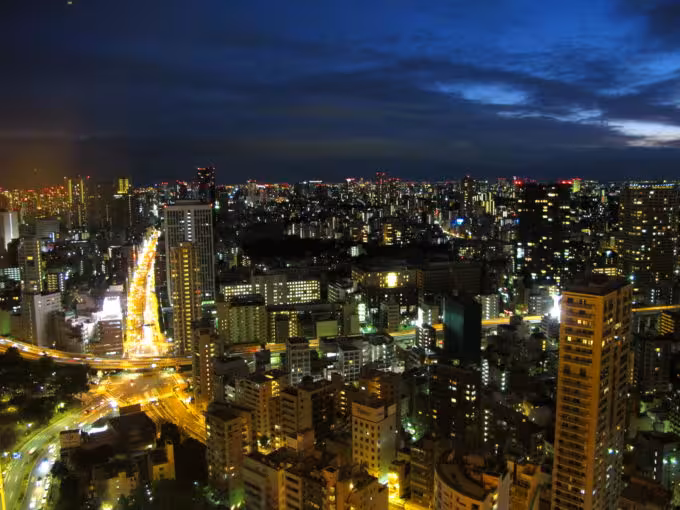 Tokyo city at night