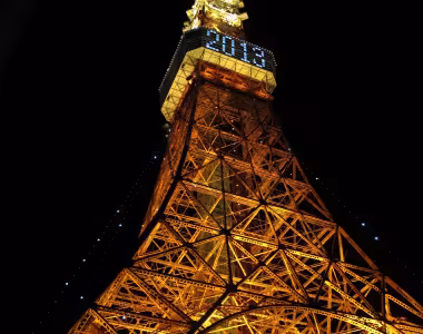 Tokyo Tower