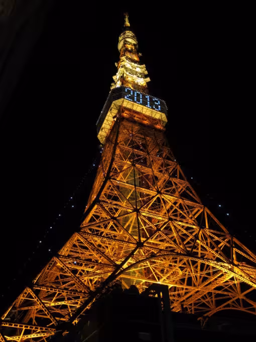 Tokyo Tower
