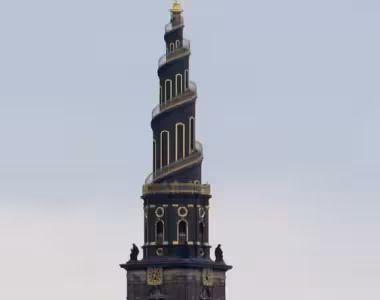 Vor Frelsers Kirke