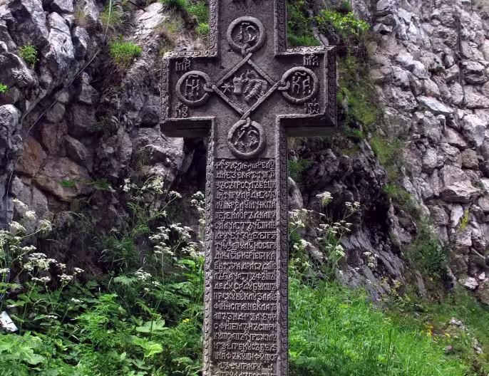 Area around Dracula’s castle