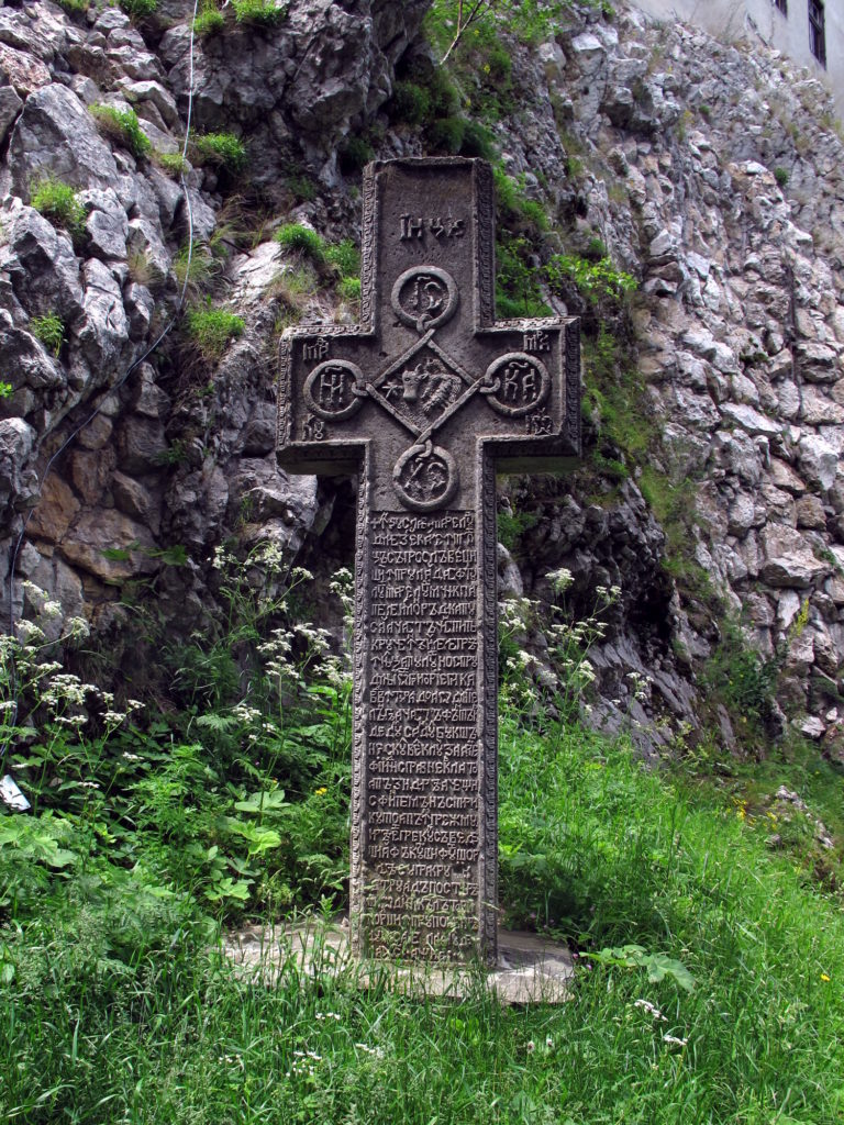 Grave at Bran castle