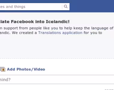 Go home Facebook, you’re drunk